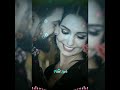 Unmai Edhu Poy Edhu Saaho WhatsApp Status