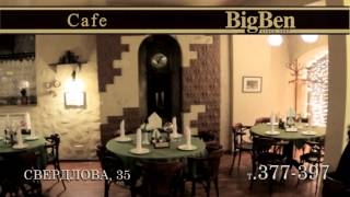 preview picture of video 'Cafe Big Ben'