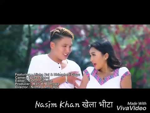 तूझे देखा तो गाँव के गोरी प्यार हो गया ओ ओ सनम