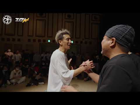 TRICK ART vs Coffee shop //top16 │ フリクリJAM　VOL.3 │ FEworks