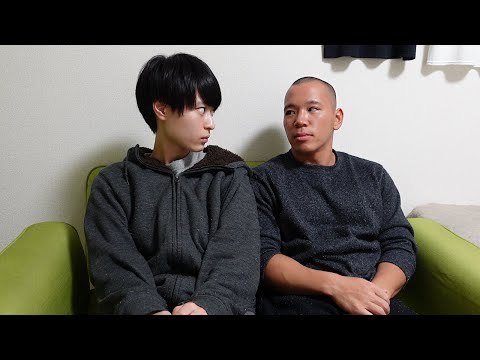 別れそうになりました。