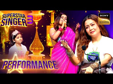 Superstar Singer S3|'Salam-e-Ishq' पर Diya की Soulful Voice सुनकर Neha ने बोला Oh My God|Performance
