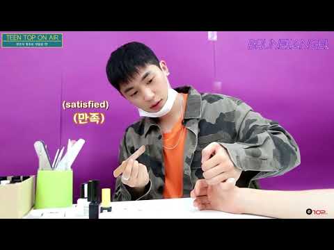 [ENG SUB] TEEN TOP ON AIR - CHANGJO BEGINNER NAIL SHOP  EP.1 [IDOL SELF NAIL]