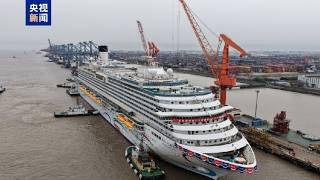 China's Cruise Ship Industry: Unveiling the Adora Flora City