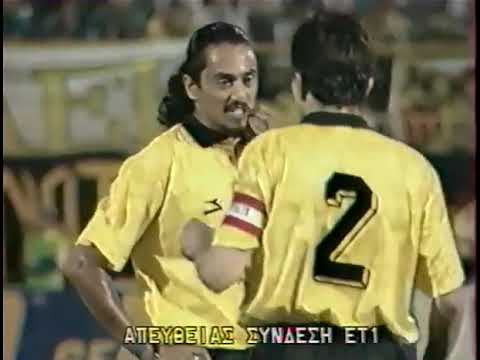 AEK FC - PSV Eindhoven 1992/1993 Champions League