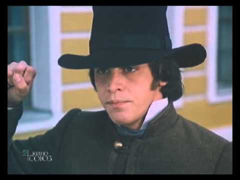 Благородный разбойник Владимир Дубровский