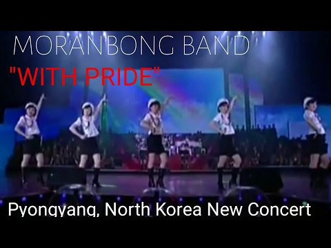 Moranbong Band - (N) K-Pop 2016/2017 With Pride Eng Sub - Dance Sing