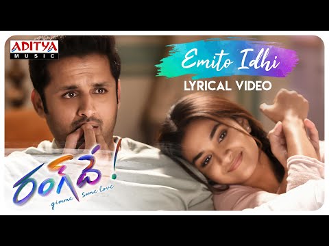 Emito Idhi Lyrical | Rang De Songs | Nithiin, Keerthy Suresh | Venky Atluri | DSP