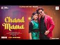 CHAND MAMA চাঁদ মামা BORBAAD SHAKIB KHAN PRITOM HASAN DANCE COVER ADI TANAYA