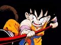 Dragon Ball OST - Son Goku Song 