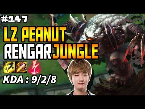 LZ PEANUT RENGAR VS ELISE JUNGLE - KOREA CHALLENGER SEASON 8