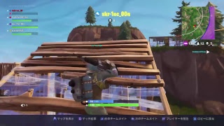 【Fortnite】シーズン4開幕配信ー