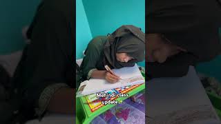 Download lagu Mehindi class update #ytshorts #mehndi #artist #mehendi #viralvideo #youtubeshorts mp3