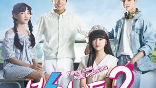 Download lagu [MP3] 지민혁X유정(라붐) - Rise UP [복수노트2 OST Part.3 (Revenge Note 2 OST Part.3)] mp3