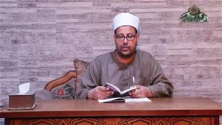 حكم تجويد القرآءن 4 منظومة المقدمة الجزرية الشيخ اشرف الجعفري