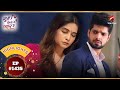 Savi को लेकर बढ़ा Rajat का शक Ep 1435 Highlights Ghum Hai Kisikey Pyaar 