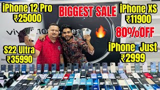 Biggest iPhone Sale Ever 🔥| Cheapest iPhone Market  | Second Hand Mobile | iPhone15 Pro iPhone 14