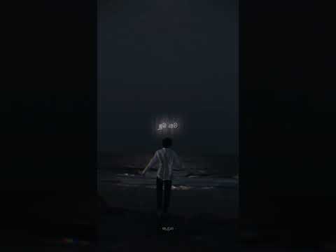 Nohithunata - Yuki Navaratne Ft. Chamath Sangeeth | Lyrics | #shorts