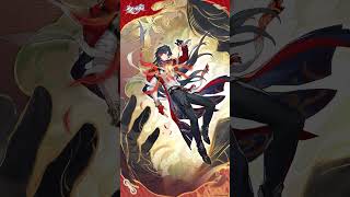 「我、即ち刃なり」| Ver.4.3アップデート後 ～ 2026/06/24 11:59（サーバー時間）、限定★5キャラクター「千冶・刃（虚無・炎）」出現確率UP
