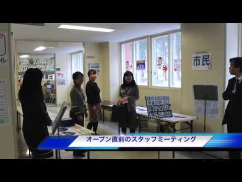 建築学科 法人創立５０周年記念道都大学５０円ランチ　２日目