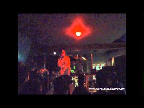 Λόγος Απειλή - Αμνησία @4o Underground Festival of North Greece