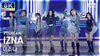Download lagu [초고화질 8K] 이즈나 'IZNA' (izna FullCam)│@SBS Inkigayo 241215 mp3