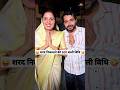 श्राद्ध निकालने की 500 वाली विधि Comedy Shorts Comed