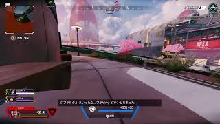 [Apex] PC鯖で遊ぶ