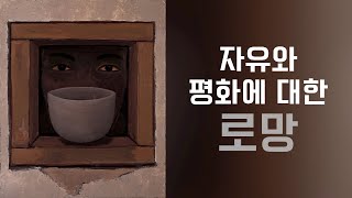 미디어 썸네일