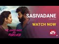 Sasivadane Streaming Now On Sun NXT Rakshit Atluri Komalee Prasad Sun NXT Telugu