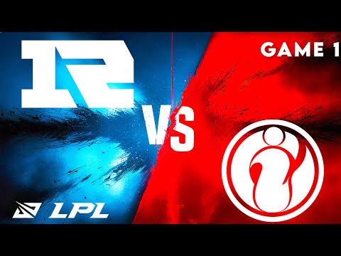 RNG vs IG Game 1 | Highlights | LPL Split 1 2025 | Royal Never Give Up vs Invictus Gaming by Onivia