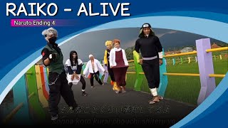 Download lagu NARUTO Ending 4 : RAIKO - ALIVE JAIPONG & ARABIC Version mp3