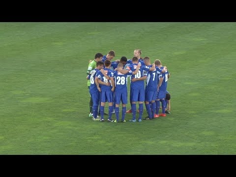 4. Runde RLO: SV Horn vs. SKN St. Pölten Juniors