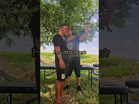 סרטון 1