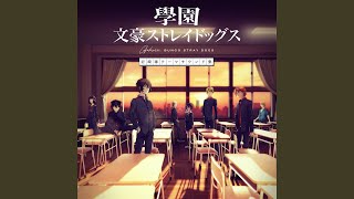 Download lagu 昏 mp3 Download lagu 昏 mp3