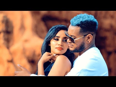 Amanuel Yemane - Dlayey | ድላየይ - New Ethiopian Tigrigna Music 2018 (Official Video)