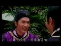หนังเต็มเรื่อง ตำนานรักดอกเหมยพิศว