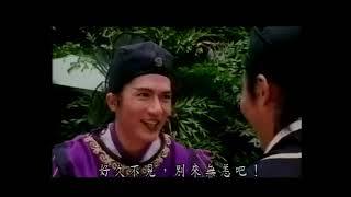 Download lagu หนังเต็มเรื่อง| ตำนานรักดอกเหมยพิศวาส 4| หนังจีนกำลังภายในพากย์ไทย|HD mp3 Download lagu หนังเต็มเรื่อง| ตำนานรักดอกเหมยพิศวาส 4| หนังจีนกำลังภายในพากย์ไทย|HD mp3