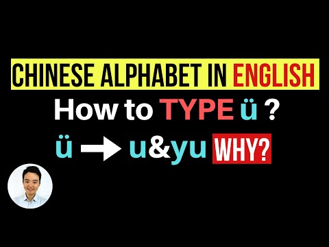 Learn Pinyin:#6 Chinese Alphabet VS English Alphabet, Chinese for beginners(2019)