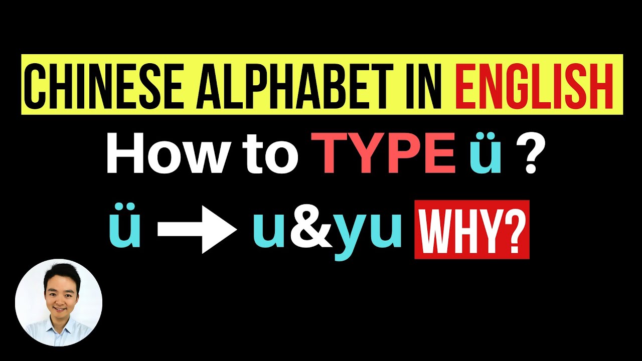 Learn Pinyin:#6 Chinese Alphabet VS English Alphabet, Chinese for beginners(2019)