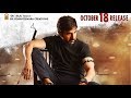 2017 New Blockbuster South Movie Hindi Dubbed South Action Movies