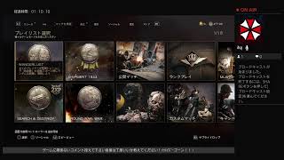 武器ソムリエのww2 　深夜と咳のパエリア#体調不良＃WW2