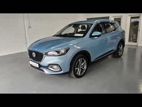 Video of MG HS 2021 PHEV, Finance arranged