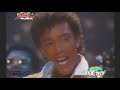 O'Bryan-Baby I Love You.    (1981)