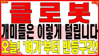 유튜브 썸네일