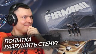 Медиа рецензия