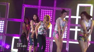 NS Yoon G - I Got You, NS윤지 - 널 잡았어, Music Core 20120811