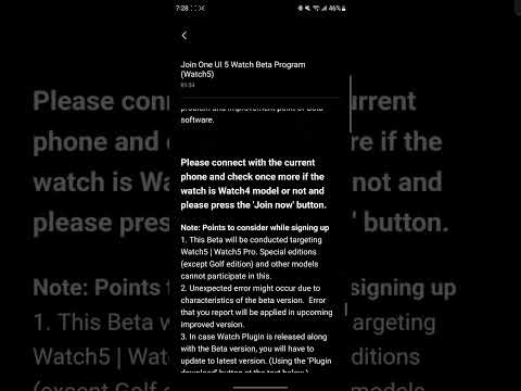 how to find one ui 5.0 beta for galaxy watch 4 and 5