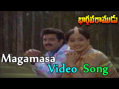 Magamasamela Video Song || Bhargava Ramudu Movie || Balakrishna, Vijayashanthi