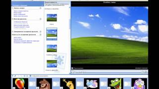 Как сделать видеоролик в Windows Movie Maker